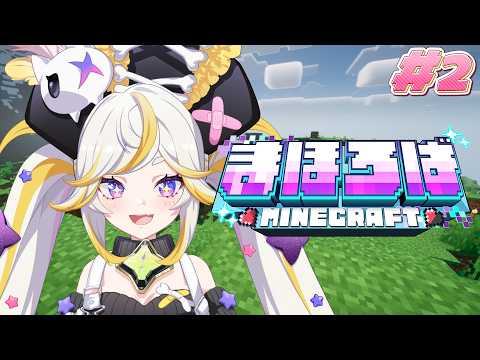 ルルネア=ネルル / Lulunea Neruru
