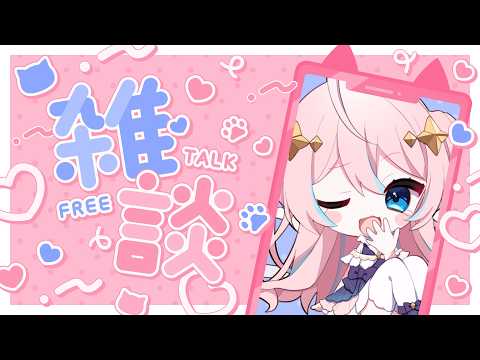 星ノ音コロン Koron Ch.
