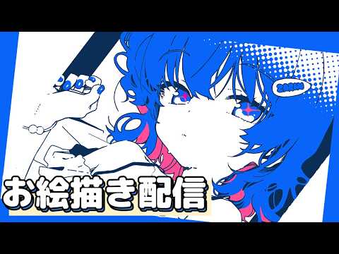 カンザリンch /[kanzarin]