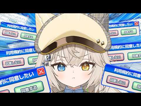 Monica Ch. モニカ・メロディア