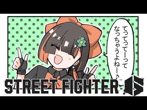 蝶屋はなび / Choya Hanabi