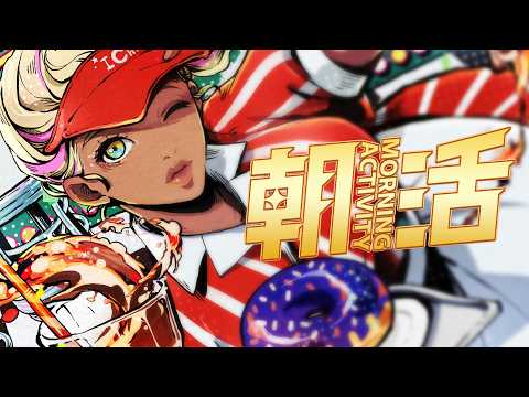 【朝活】初見歓迎🌙朝のゆったりおしゃべり【千夜イチヤ / Vtuber】