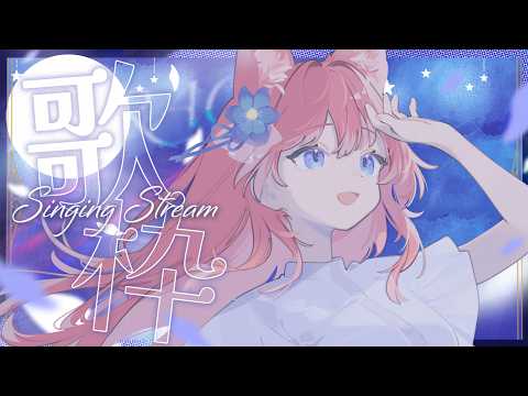 陽月るるふ / Hizuki Rurufu