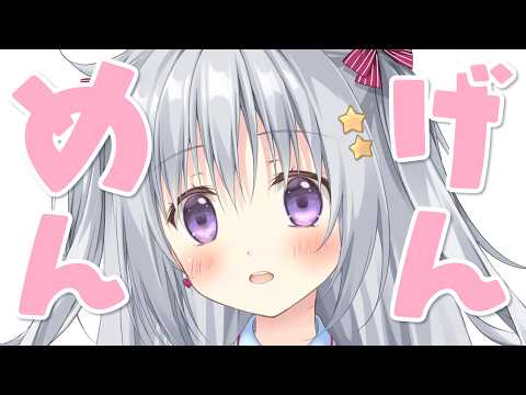 Hanon Ch. 香鳴ハノン【パレプロ】