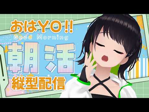 日向奈央
