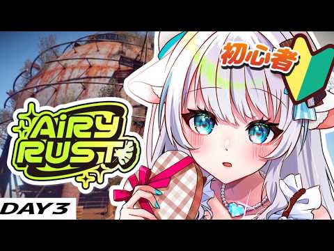 氷猫みう