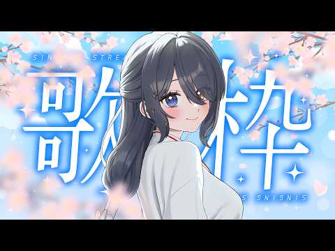 Kiritsuki Lil / 霧月リル 