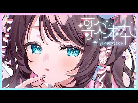 花芽なずな / Nazuna Kaga