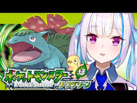 リゼ・ヘルエスタ -Lize Helesta-