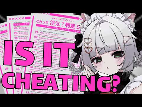 Naki Kamizuki / 上月なき【EverAfter】