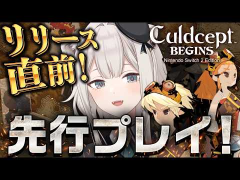 Botan Ch.獅白ぼたん