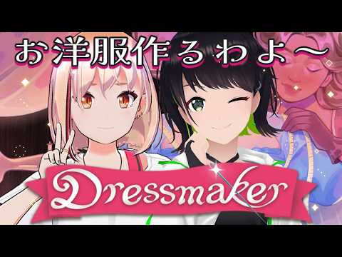 日向奈央