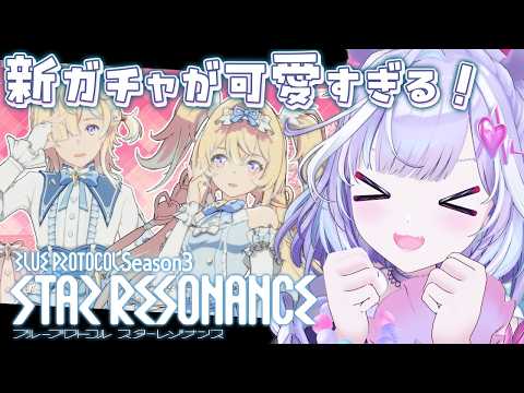 夢見むむ / Mumu Yumemi