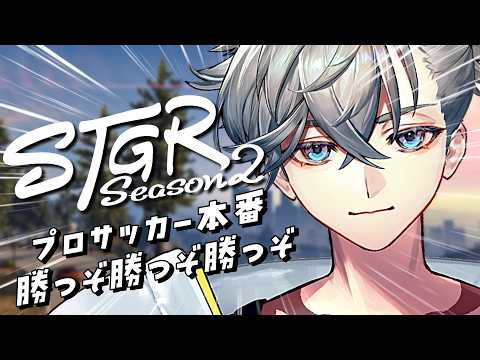 游禅ウラト / Urato Yuzen
