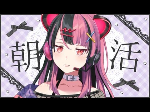 千石ユノ -Sengoku Yuno- / 夢限大みゅーたいぷ
