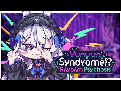 Akugaki Koa Ch. ChromaSHIFT