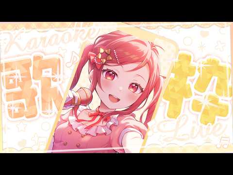美星 ゆめ / Mihoshi Yume / 新人VTuber