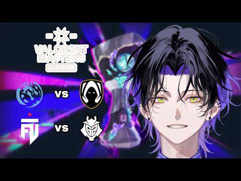 【Valorant】ウォチパ! VALORANT Masters London 2026  Playoffs - Day3 LEV vs TH, FUT vs G2【麻倉シノ / ネオポルテ】