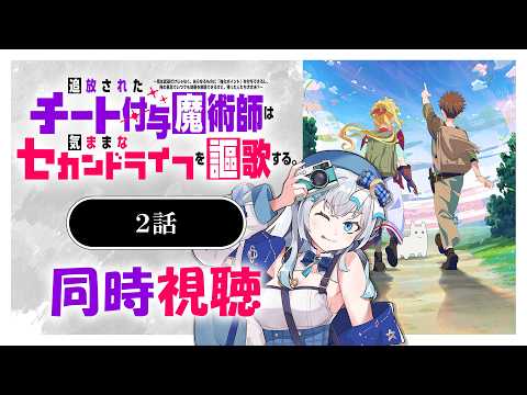 水月りうむ / Mizuki Riumu