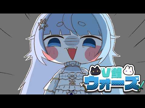 雪芽るみ / Lumi Yukime