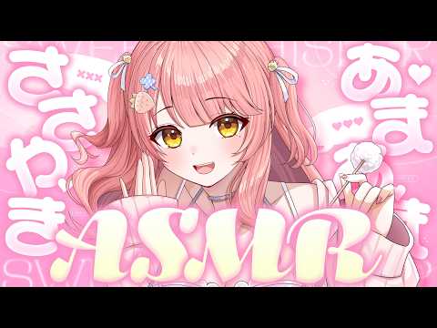 Merun Ch. 森野めるん