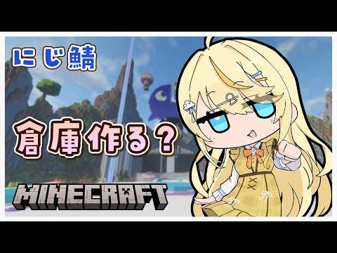 蝸堂みかる / Kadou Mikaru【にじさんじ】