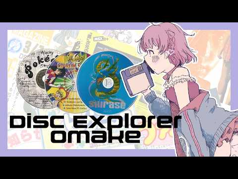Amiya Ch. アミヤ・アラニャ