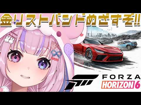 胡桃沢りりか