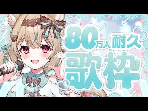 甘狼このみ / AmakamiKonomi🐺🍫