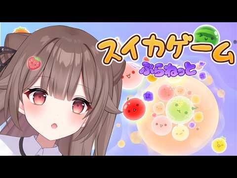 頼州うめる -Umeru Ch- 【PinkPunkPro】