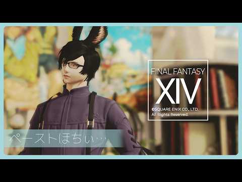 Shizuka Rin Official