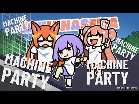 Katanya ini game mempererat pertemanan | MACHINE PARTY [ECHIANASELIA]