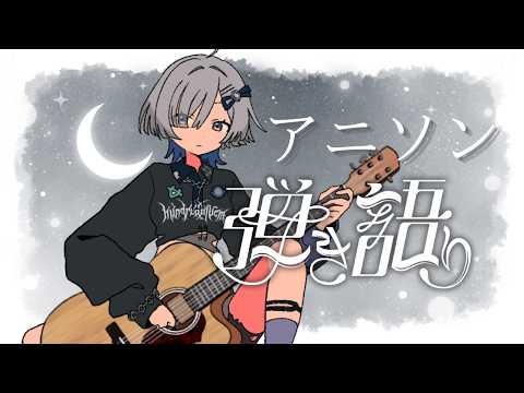 ミナミイズミ / IZUMI MINAMI
