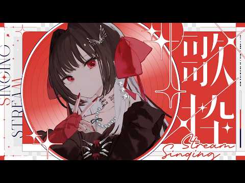 Diα - ディア
