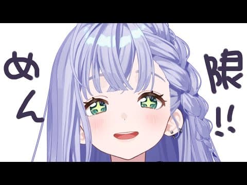 音羽ララ (Otohane Lara) / シアーミュージックV