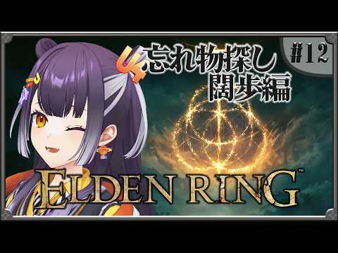 海妹四葉 / Umise Yotsuha 【にじさんじ】