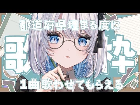 aoi sizuku ch. 葵井詩雫