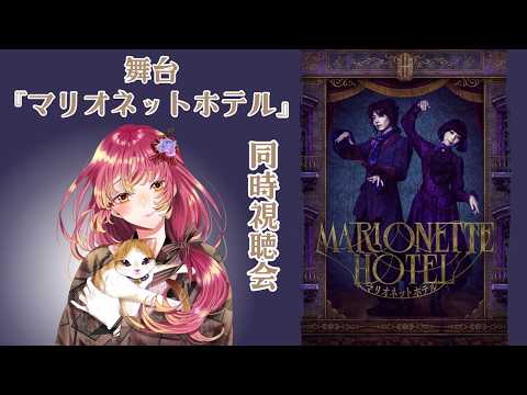 鈴乃-Suzuno Ch.