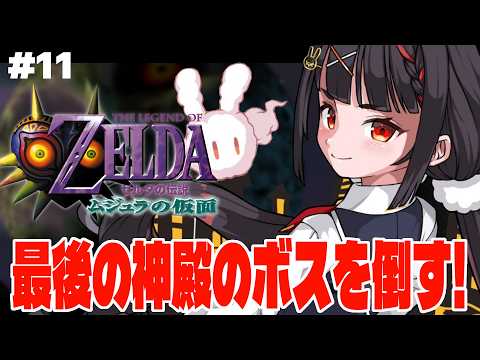 やまだなのだ / Yamada Nanoda