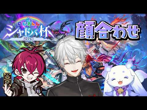 ルンルン / Lunlun【にじさんじ】