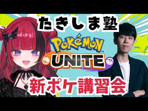 折咲もしゅch-Moshu Orisaki-