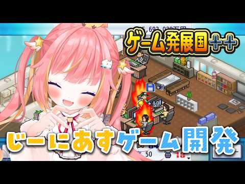 飛良ひかり / Hikari Channel【ななしいんく】