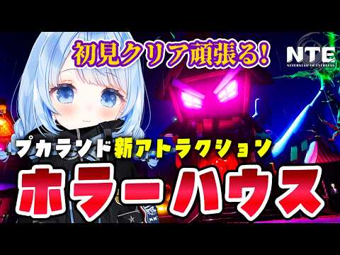 白樺るるは