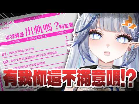 白月心宿shuku【KOZMII / 比鄰星域所屬】