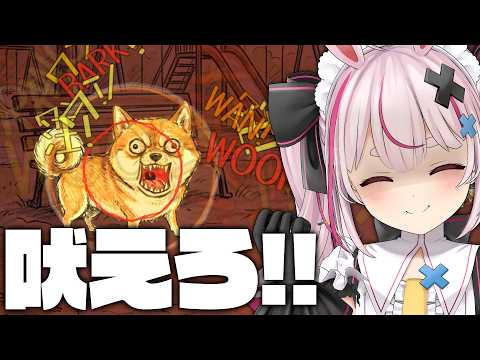 Tomari Mari channel / 兎鞠まりちゃんねる