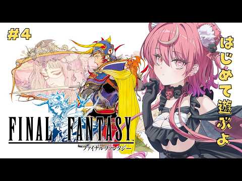 Arcana Ch. アルカナ・グリミィベア