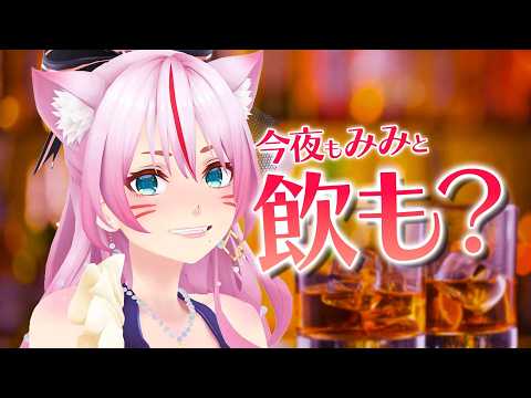 奏みみ / MiMi KANADE