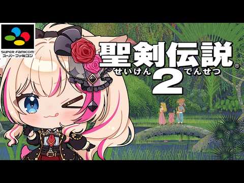 Mitora ch.紅羽ミトラ