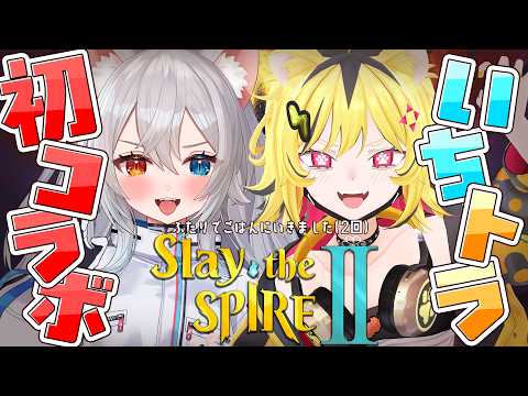 微睡いちの