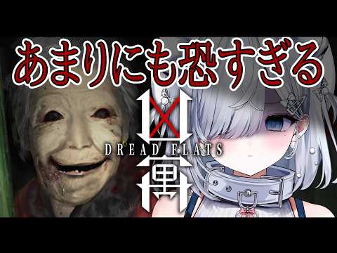 恋白れん / RenKohaku Ch.